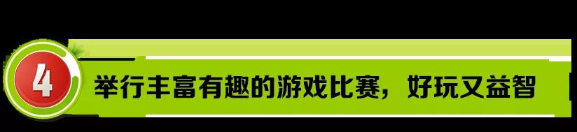 微信图片_20210709162855.jpg