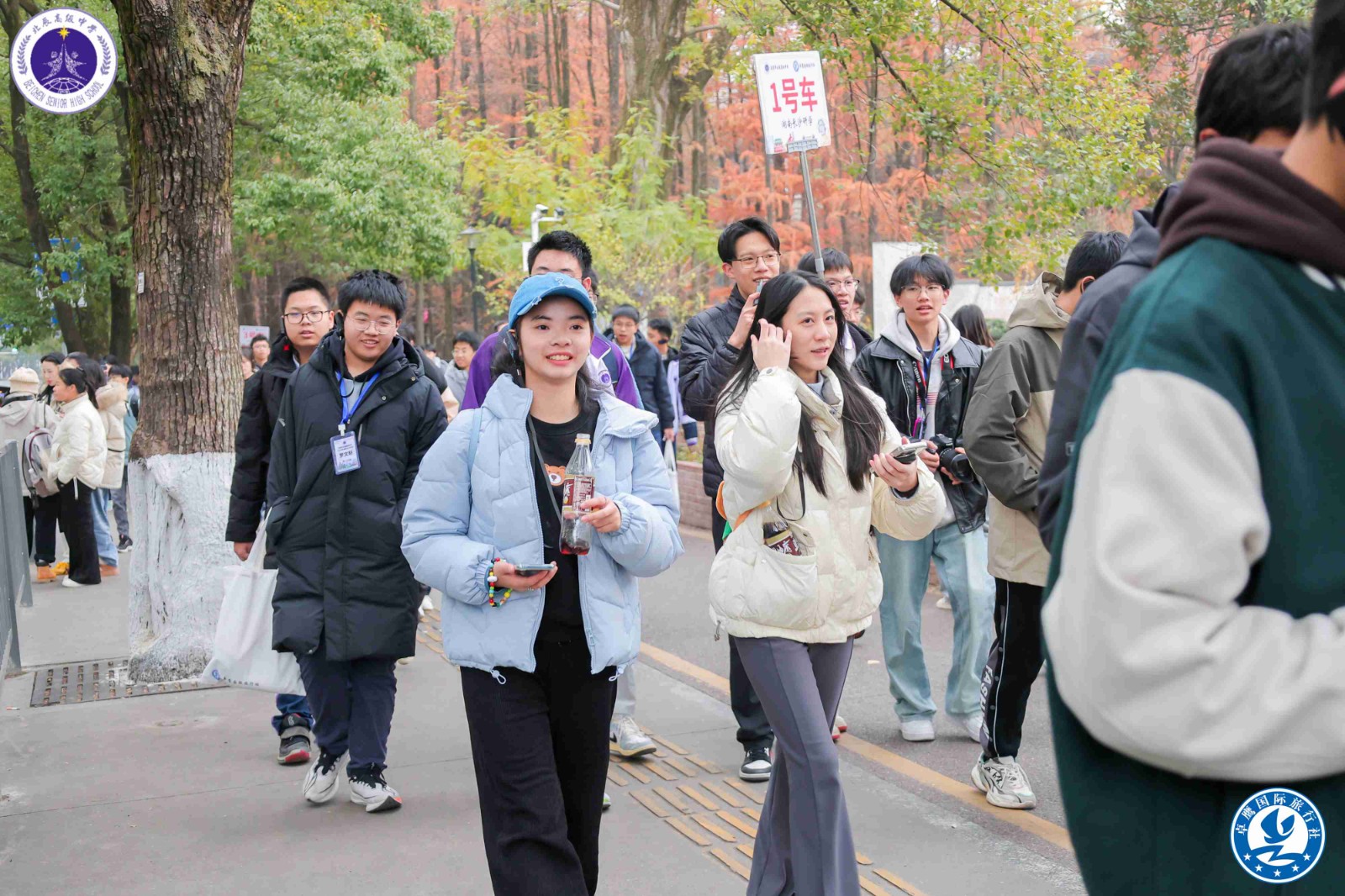 湖南大学4.jpg